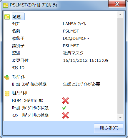 file property.png